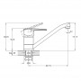 Смеситель для кухонной мойки с поворотным изливом 4T4-A043