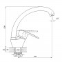 Смеситель для кухонной мойки с поворотным изливом кор. 8G4-A018