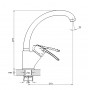 Смеситель для кухонной мойки с поворотным изливом 9G4-A180