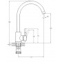 Смеситель для кухонной мойки EZA4-D090