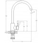 Смеситель для кухонной мойки с поворотным изливом EZA4-D090MG