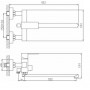 Смеситель для ванны с длинным изливом TROYA GOF7-A095