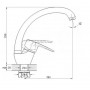 Смеситель для раковины KAK4-A181