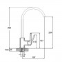 Смеситель для кухонной мойки с поворотным изливом LOF4-A033