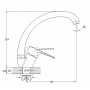 Смеситель для кухонной мойки с поворотным изливом белый NUD4-A045YW