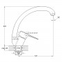 Смеситель для кухонной мойки с поворотным изливом NUD4-A045