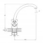 Смеситель для кухонной мойки с поворотным изливом QSL4-B827