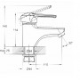 Смеситель для умывальника SIT1-A182YB