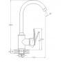 Смеситель для кухонной мойки с поворотным изливом ZAR4-B180 