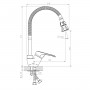 Смеситель Rossinka одноручный (35мм)  для кухни с гибким изливом, хром, B35-26