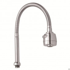 Излив для смесителя гибкий 50см C-L50-1